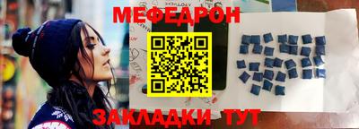 скорость mdpv Дубна