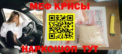 скорость mdpv Дубна