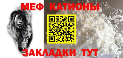 скорость mdpv Дубна