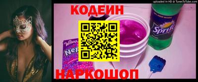 гашишное масло Донской