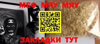 скорость mdpv Дубна