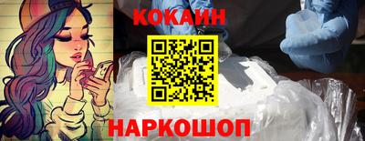 скорость mdpv Дубна