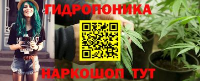 скорость mdpv Дубна