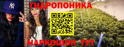 гашишное масло Донской