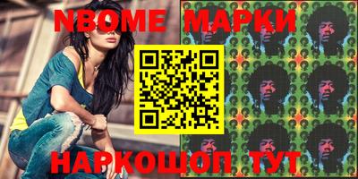 гашишное масло Донской