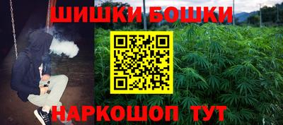 скорость mdpv Дубна