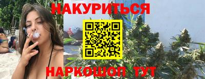 крисы Донецк