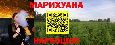 крисы Донецк