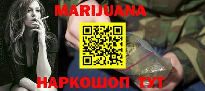 крисы Донецк
