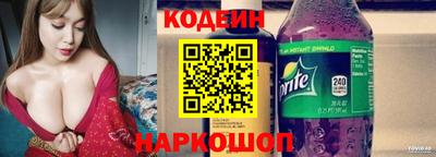 гашишное масло Донской