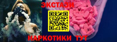 гашишное масло Донской