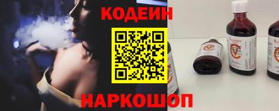 скорость mdpv Дубна