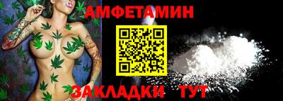 скорость mdpv Дубна