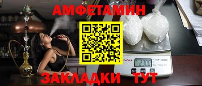крисы Донецк