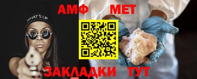 гашишное масло Донской