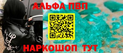 скорость mdpv Дубна