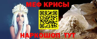 гашишное масло Донской