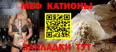 гашишное масло Донской