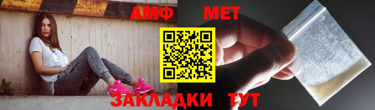 Луховицы  ТГК  Конопля  МЕФ кристаллы  Вход с VPN  Гашиш 